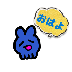 yurufuwahausu_20260310230318