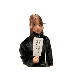 Chinachan_20260310230341