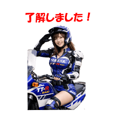 Santa P_20260310233633