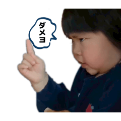 CHINATSU_20260310233852