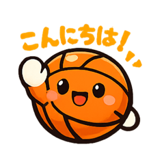Baskemaru