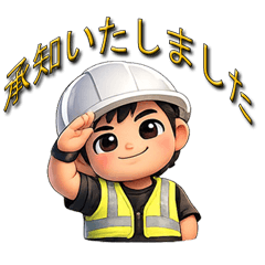 Men working in safety.