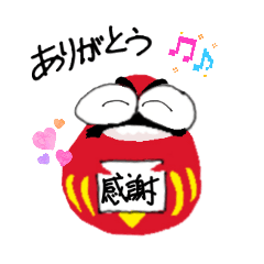 azudaruma_20260310180518