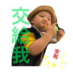 歐巴小赫
