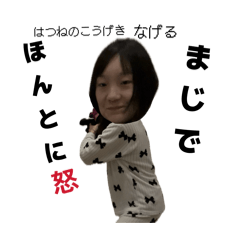 Ryuuki_20260311003344