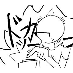 Amedama's daily graffiti stamps