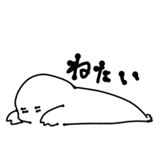 Yurui Tamo no sticker