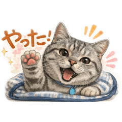 shrimp_20260310215120