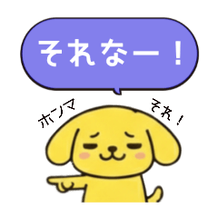 Ma-ko_20260310220019