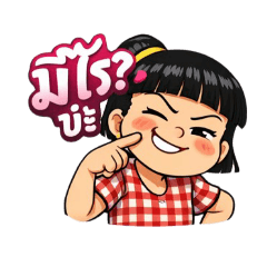 Kewarin_20260310143931