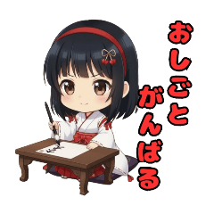 Nagisa_20260307224230