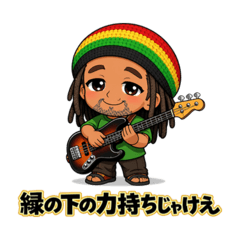 rokumalu_20260307232902