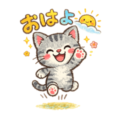 Rika Crayon_20260310214542