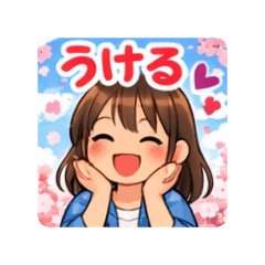Hachi_20260310190110