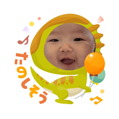 yuka_20260311