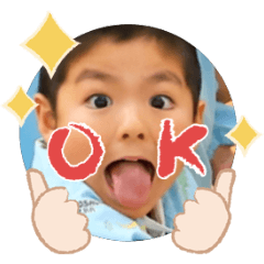 Uchinoko stamp_2026031136001