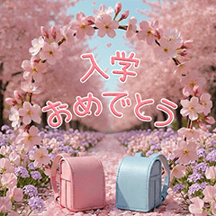 Congratulations messages -Spring flowers