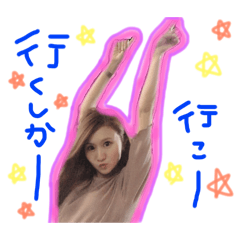 SAYURI_20260311042026