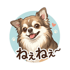 Sleepy_20260310203445