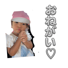 uhinoko_20260311082600