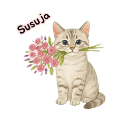 Chutikan_20260310154237