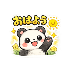 Kawaii Pandas.