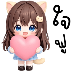 มิกิ แมวเหมียวแสนซน