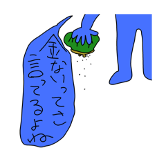 Kashin_20260310223722