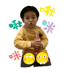 恩恩豆豆日常生活
