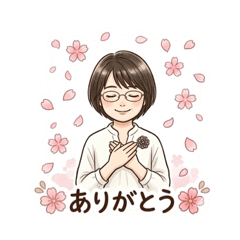 Kind Teacher Emoji Stickers