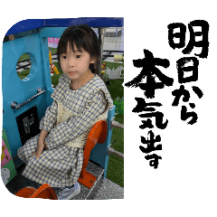 Rayn_20260311125315