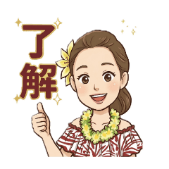 malulanikomoko_20260310231424