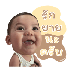 Manow_20260310213823