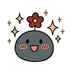 來自火星的黑煤球