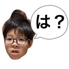 裕斗不機嫌