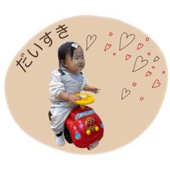 rinho_20260311144705