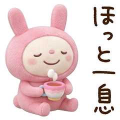 Daily Talk Mofutto Forecast rabbit