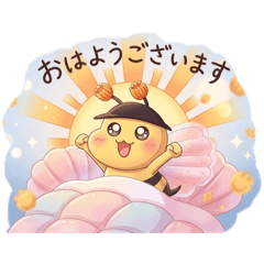 Hippo_20260310203243