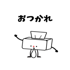 bell._20260311080204