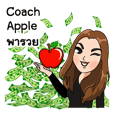 Coach apple