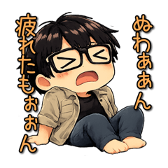Ikuraism_20260311081501