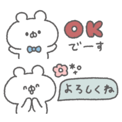 ribbon bear sticker #8