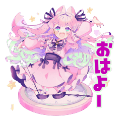 Yumekawa Girl Daily Greetings