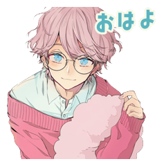 Yumekawa Boy Greetings