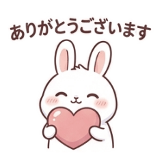 Soft-spoken Rabbit's Thoughtful Sticker
