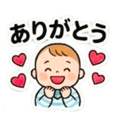 Squishy Baby's Daily Life