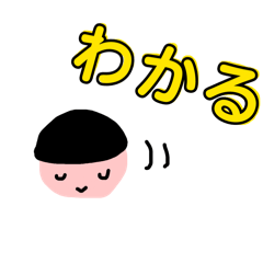 genwo_20260311153120