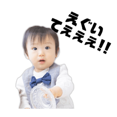 PICTURE_20260311153102