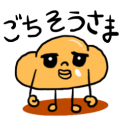 Konamono life,Daily conversation