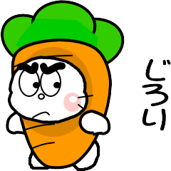 Ohausa again(carrot)